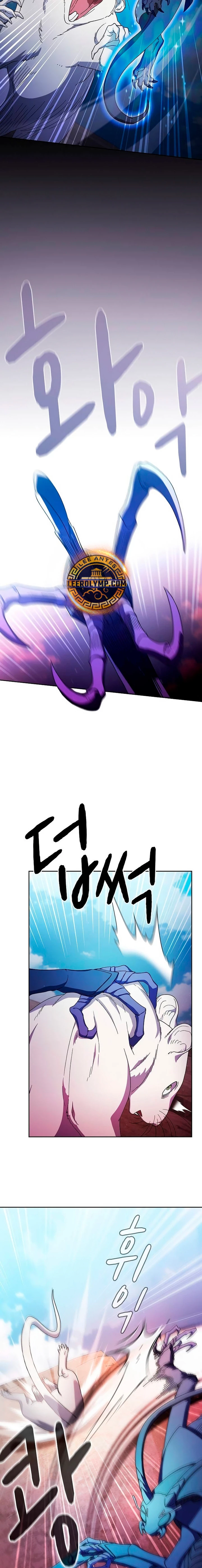 Civilización Nebula Capitulo 54 página 5