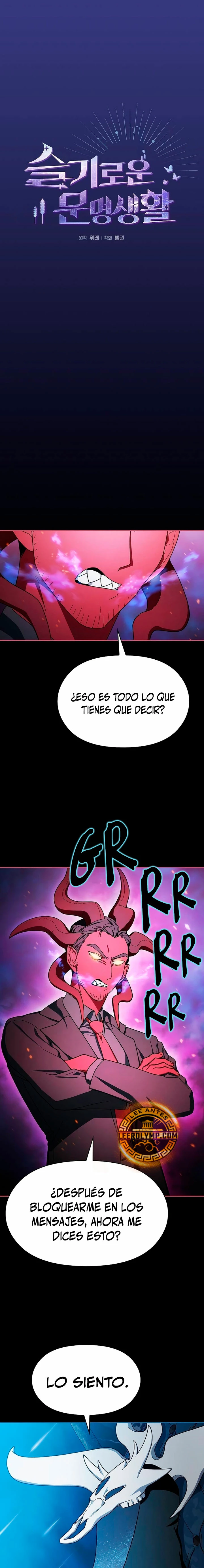 Civilización Nebula Capitulo 55 página 2