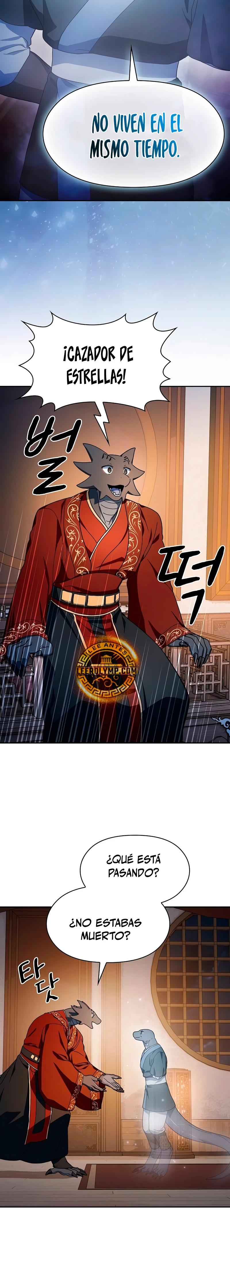 Civilización Nebula Capitulo 56 página 25