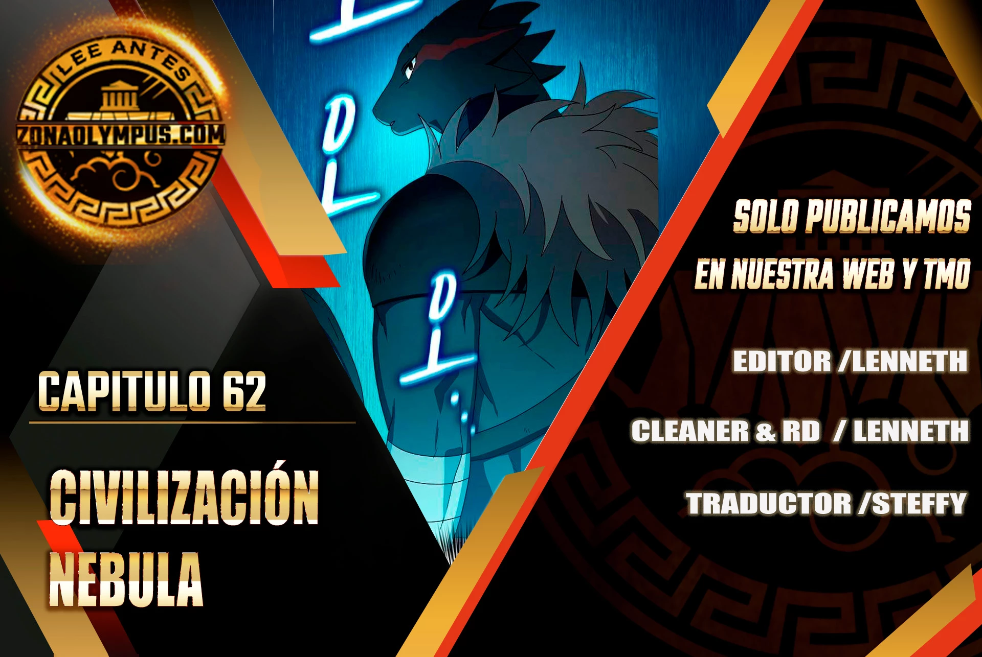 Civilización Nebula Capitulo 62 página 2
