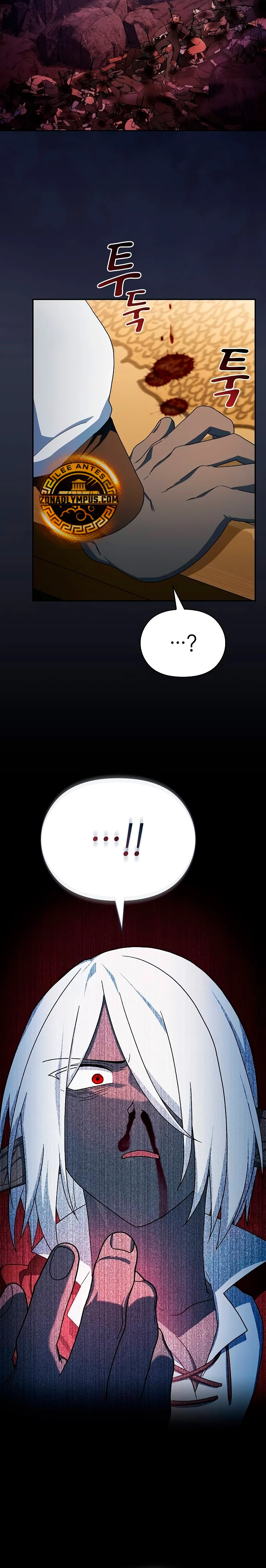 Civilización Nebula Capitulo 63 página 11