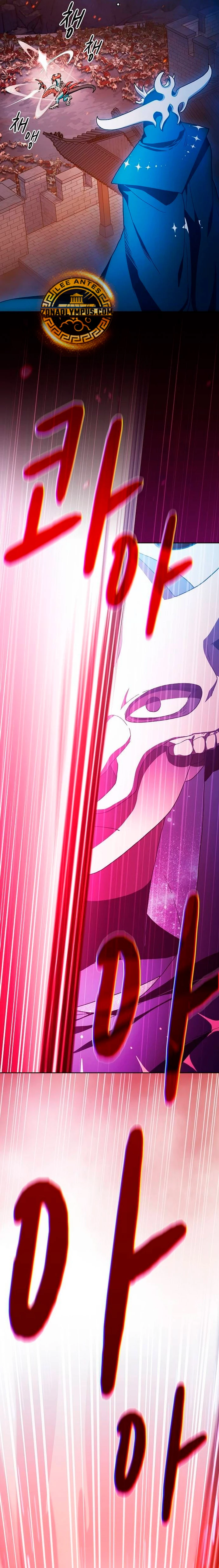 Civilización Nebula Capitulo 64 página 27