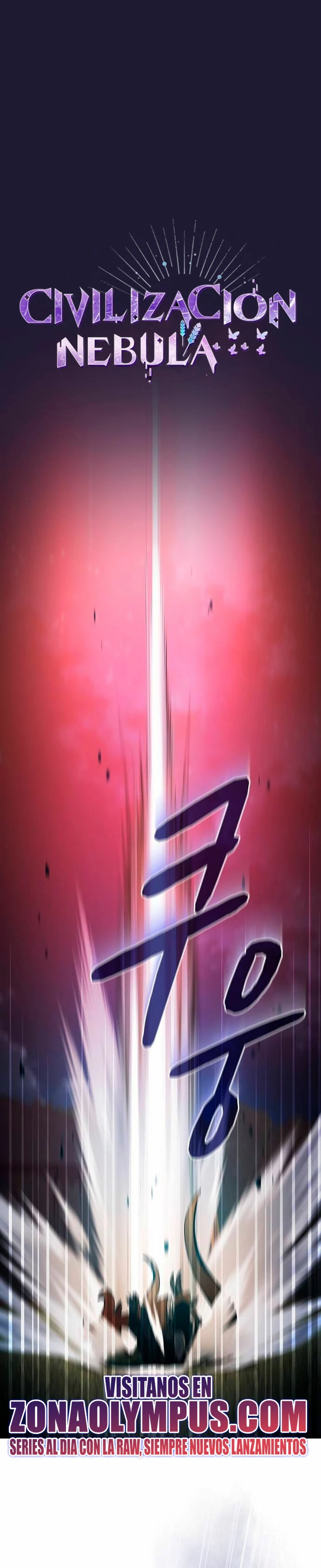 Civilización Nebula Capitulo 66 página 2