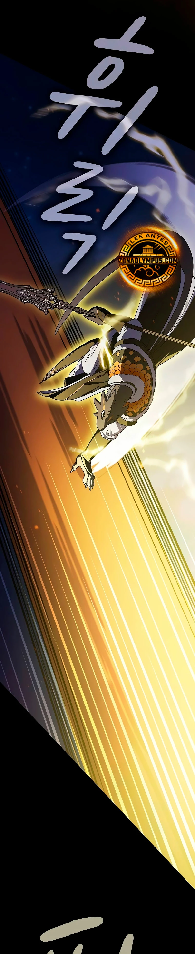 Civilización Nebula Capitulo 67 página 16