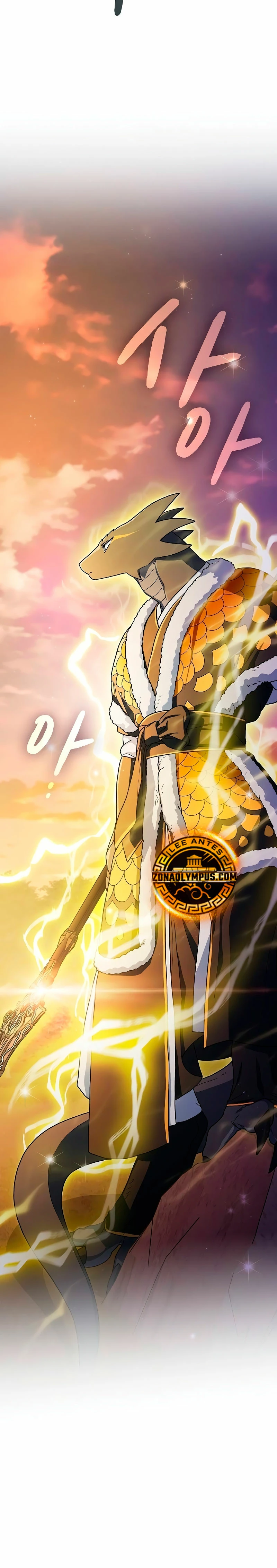 Civilización Nebula Capitulo 67 página 31
