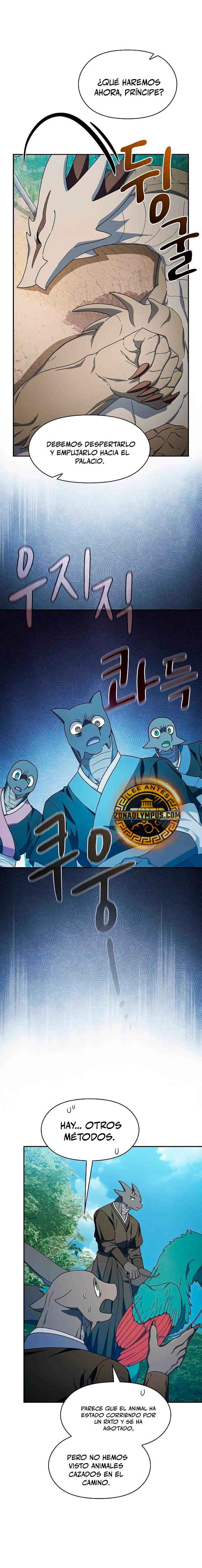 Civilización Nebula Capitulo 71 página 12