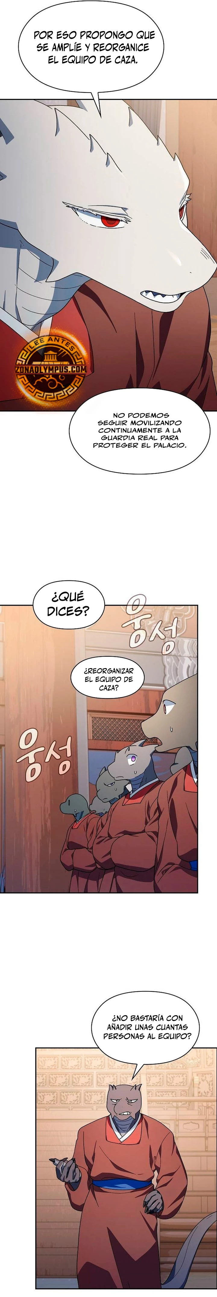 Civilización Nebula Capitulo 72 página 23
