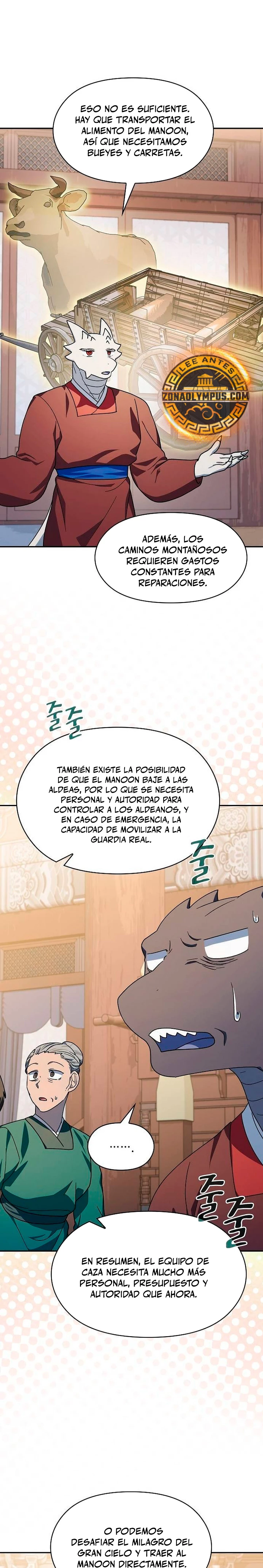 Civilización Nebula Capitulo 72 página 24