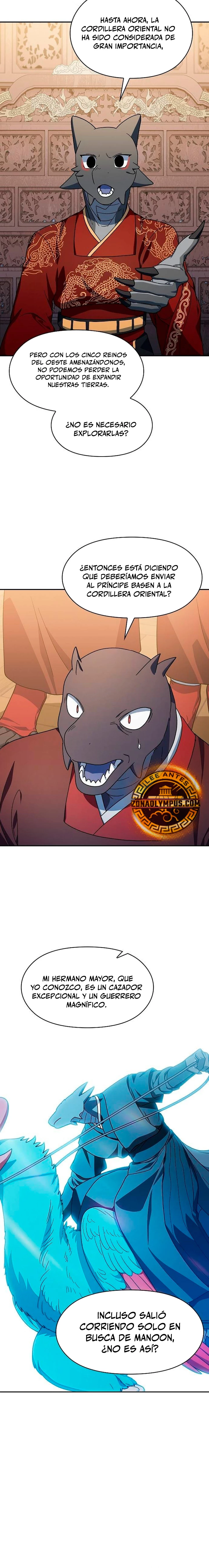 Civilización Nebula Capitulo 73 página 17