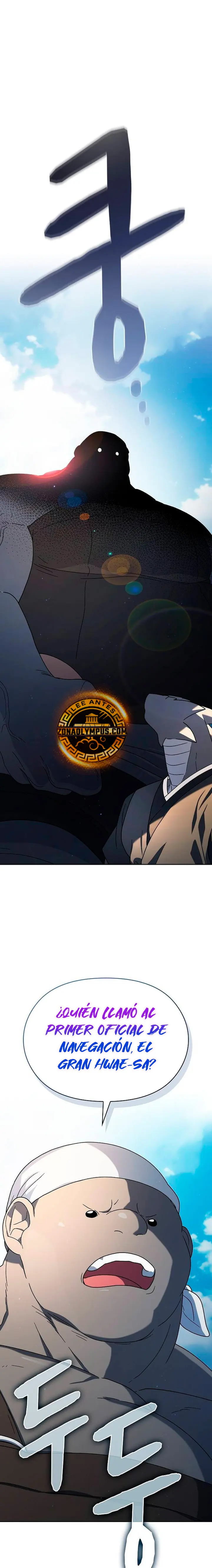 Civilización Nebula Capitulo 75 página 3