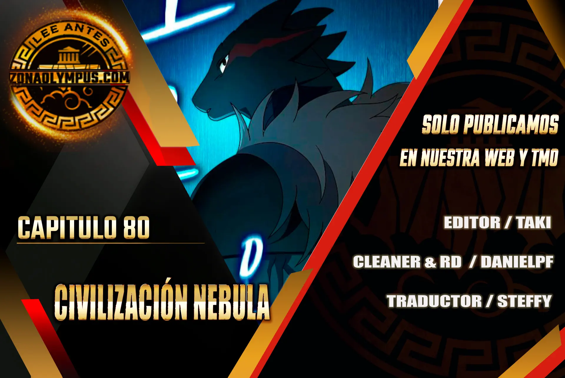 Civilización Nebula Capitulo 80 página 2