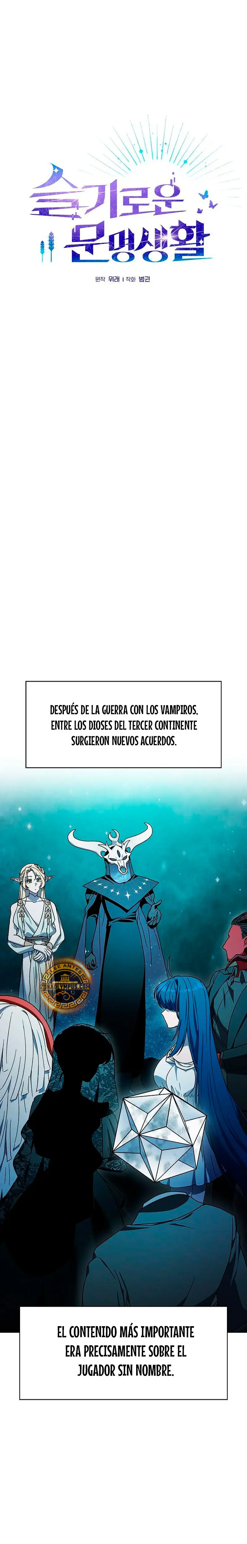 Civilización Nebula Capitulo 80 página 3