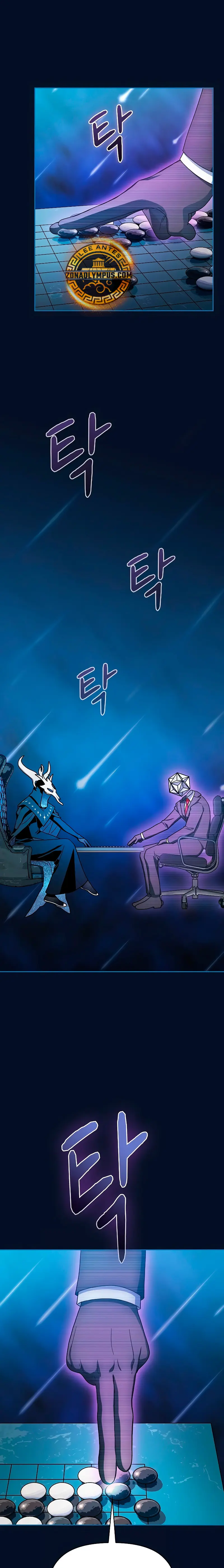 Civilización Nebula Capitulo 94 página 5