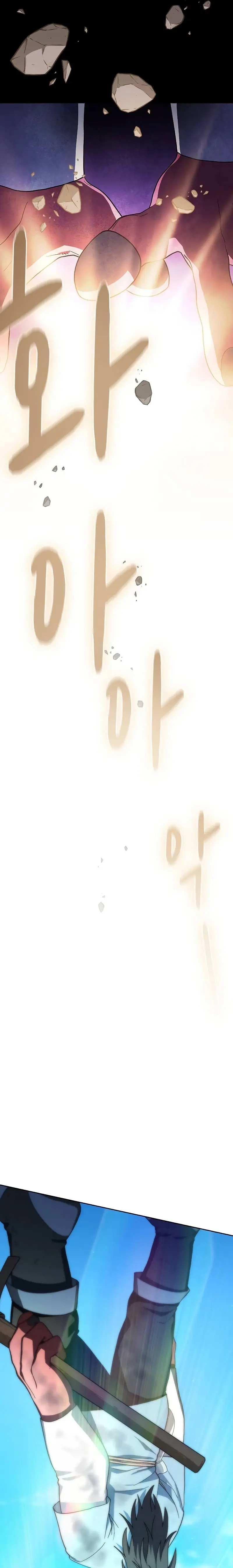 Civilización Nebula Capitulo 98 página 22