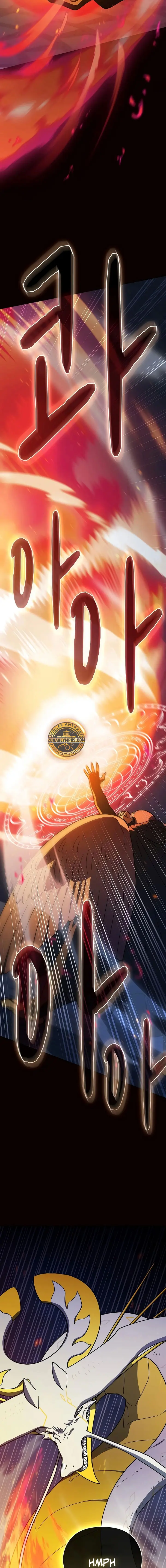 Civilización Nebula Capitulo 136 página 4