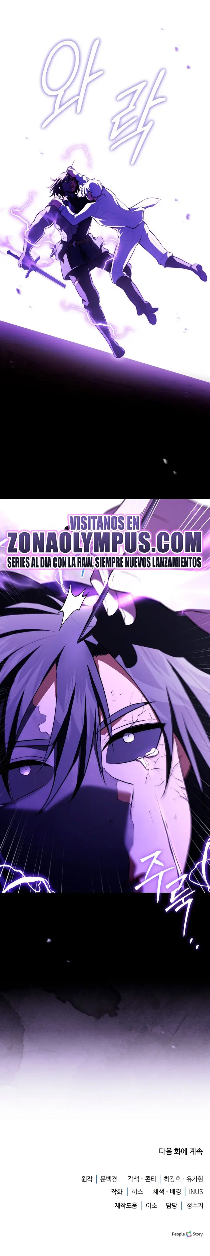 El príncipe heredero que vende medicina Capitulo 108 página 30
