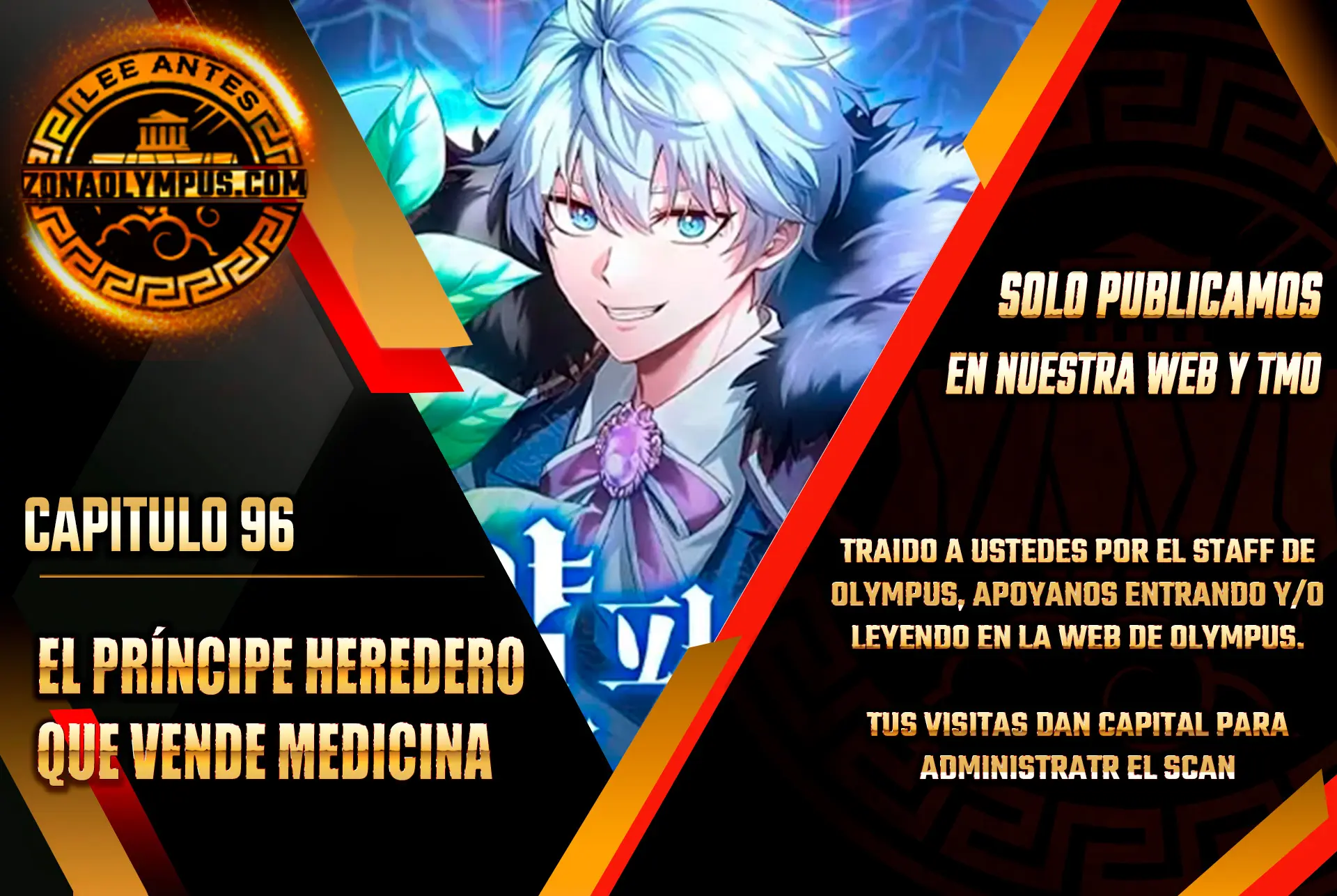 El príncipe heredero que vende medicina Capitulo 96 página 2