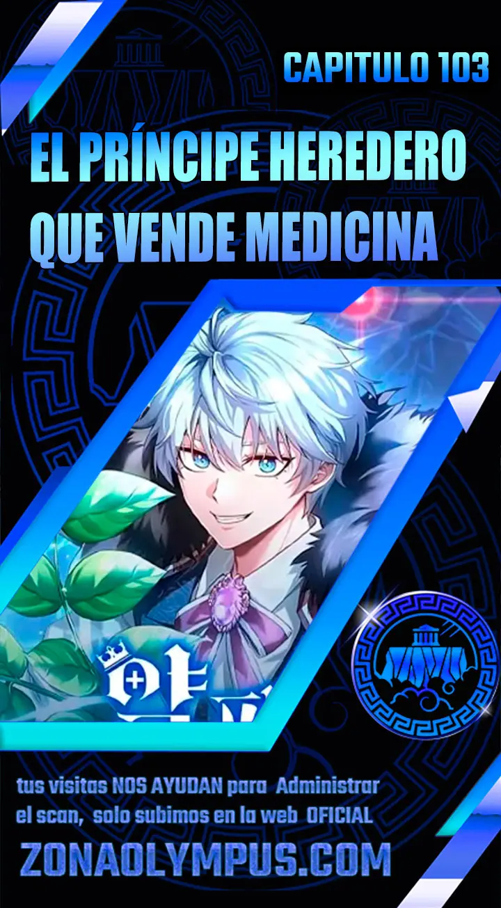 El príncipe heredero que vende medicina Capitulo 103 página 2