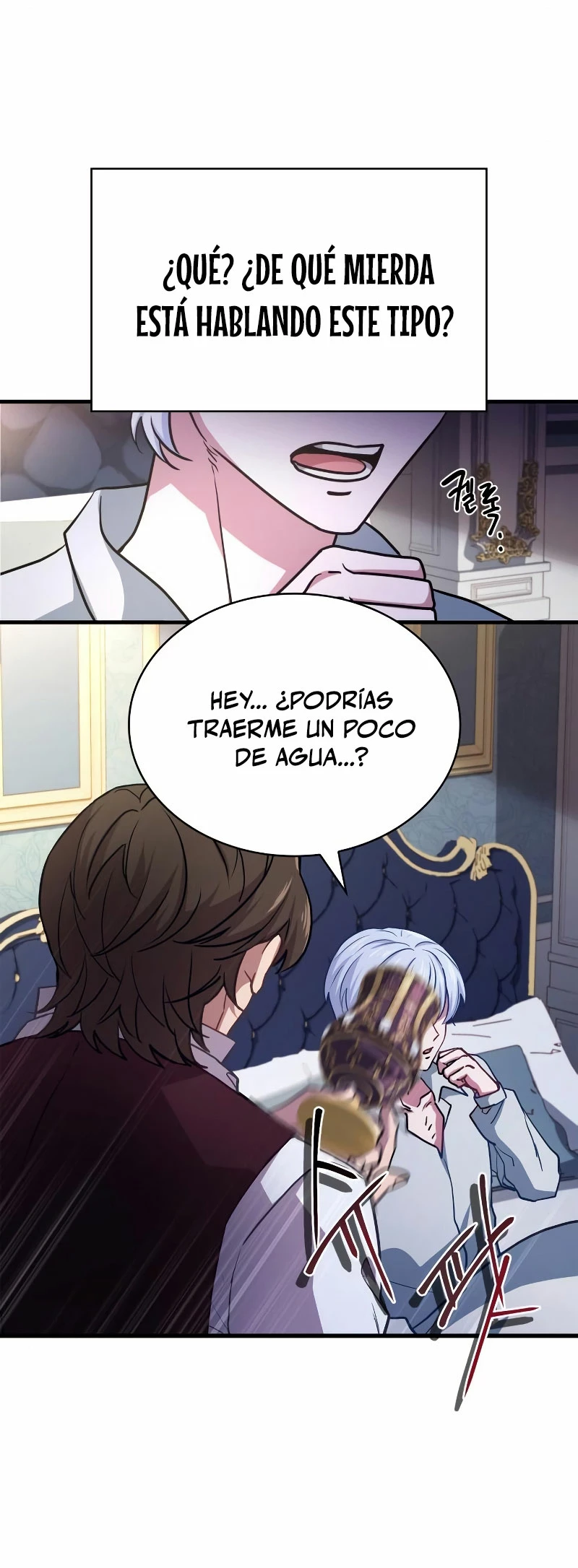 El príncipe heredero que vende medicina Capitulo 1 página 18