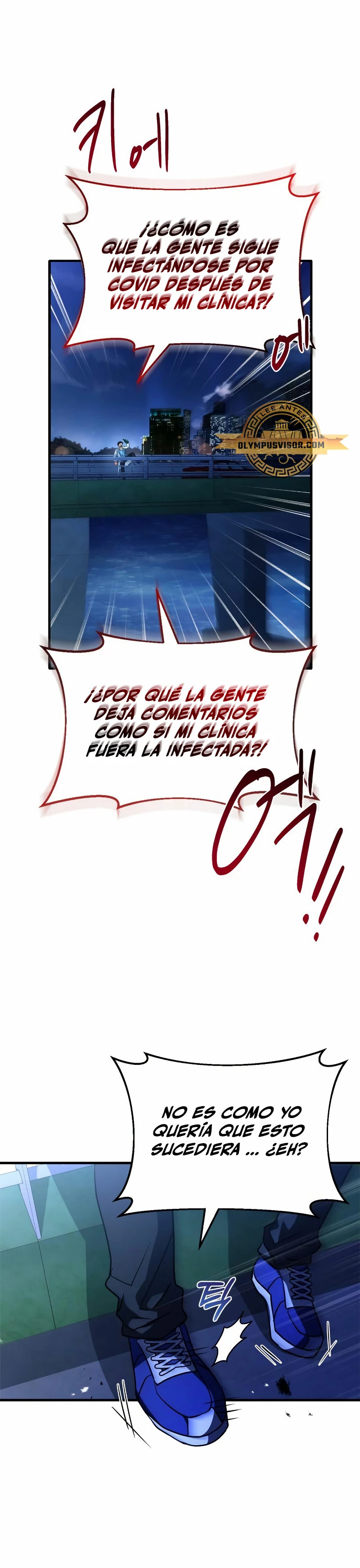 El príncipe heredero que vende medicina Capitulo 1 página 6