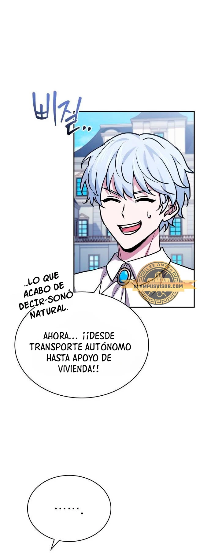 El príncipe heredero que vende medicina Capitulo 15 página 20