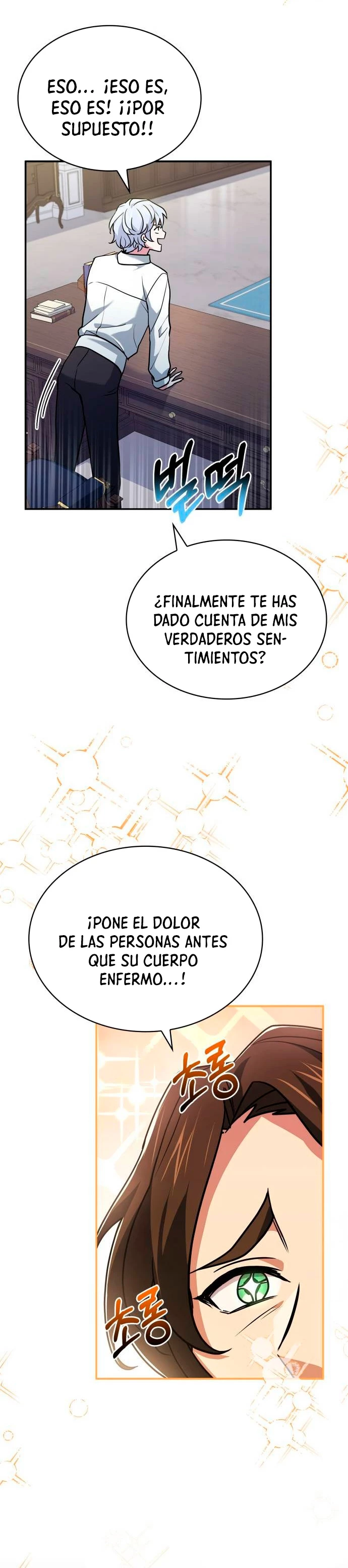 El príncipe heredero que vende medicina Capitulo 15 página 34