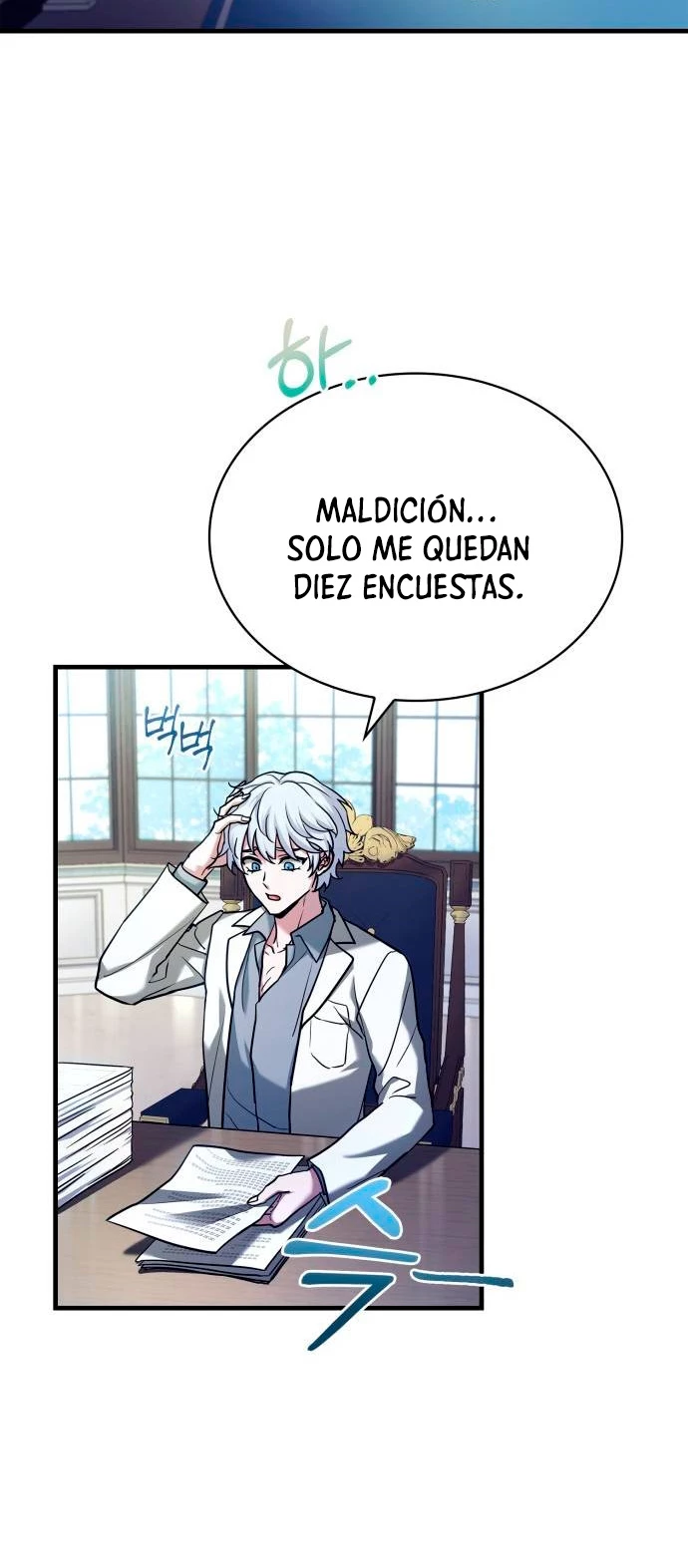 El príncipe heredero que vende medicina Capitulo 15 página 58