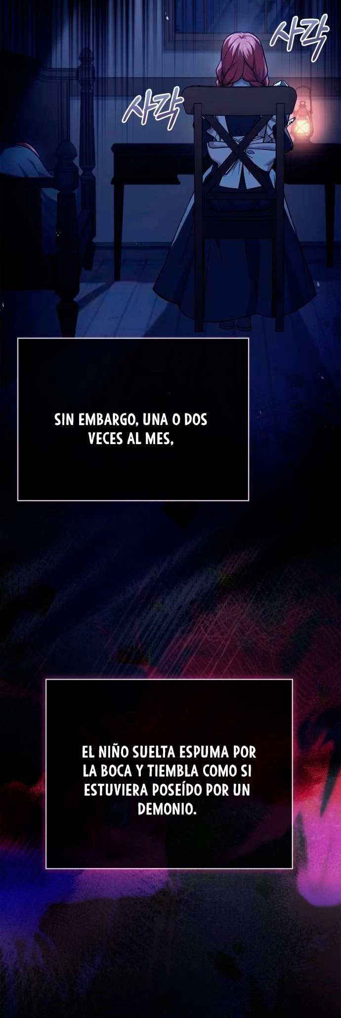 El príncipe heredero que vende medicina Capitulo 15 página 60