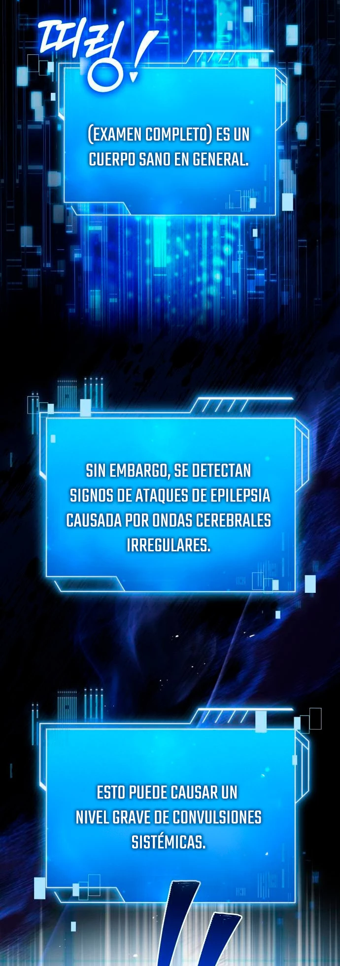El príncipe heredero que vende medicina Capitulo 16 página 20