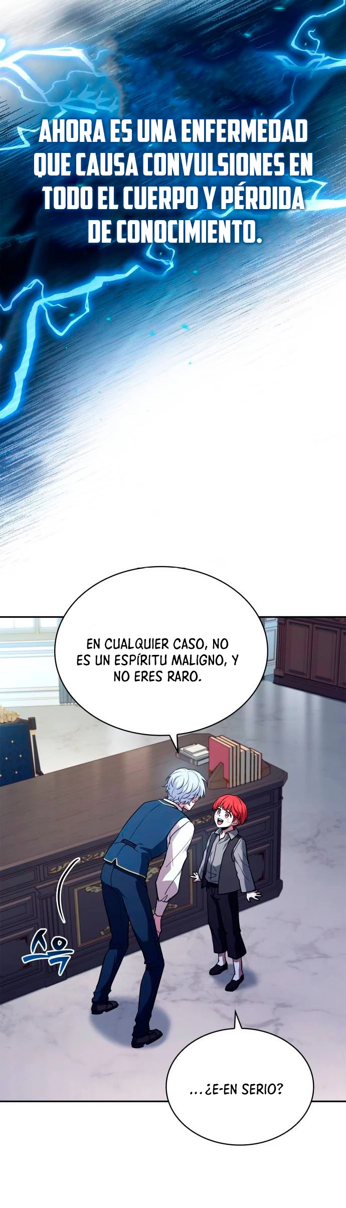 El príncipe heredero que vende medicina Capitulo 16 página 22