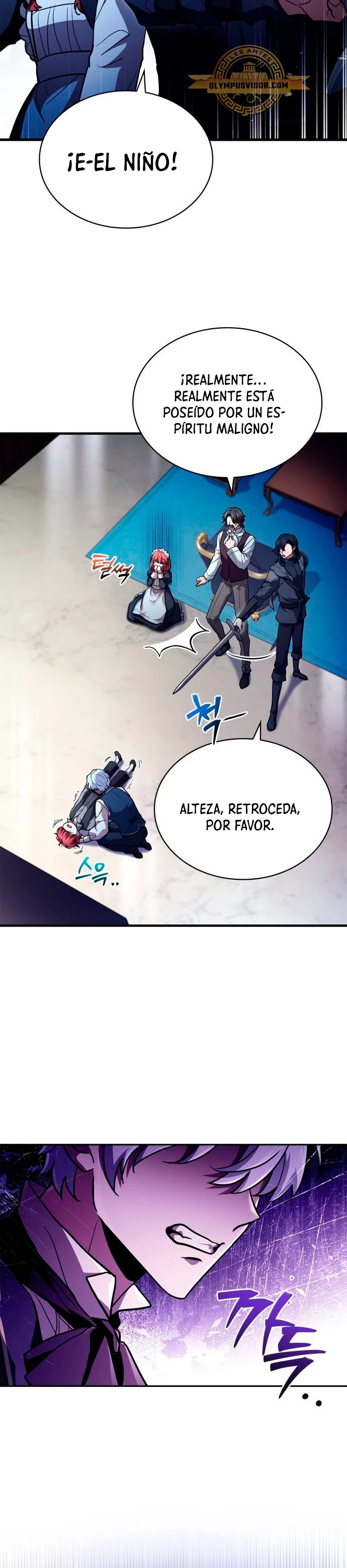 El príncipe heredero que vende medicina Capitulo 16 página 27
