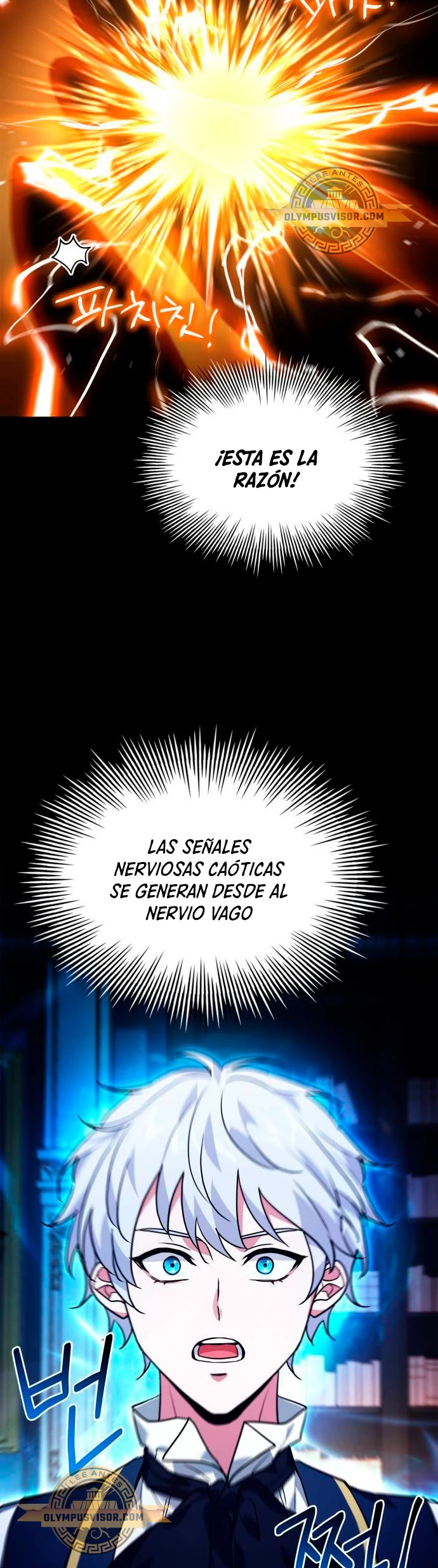 El príncipe heredero que vende medicina Capitulo 16 página 44