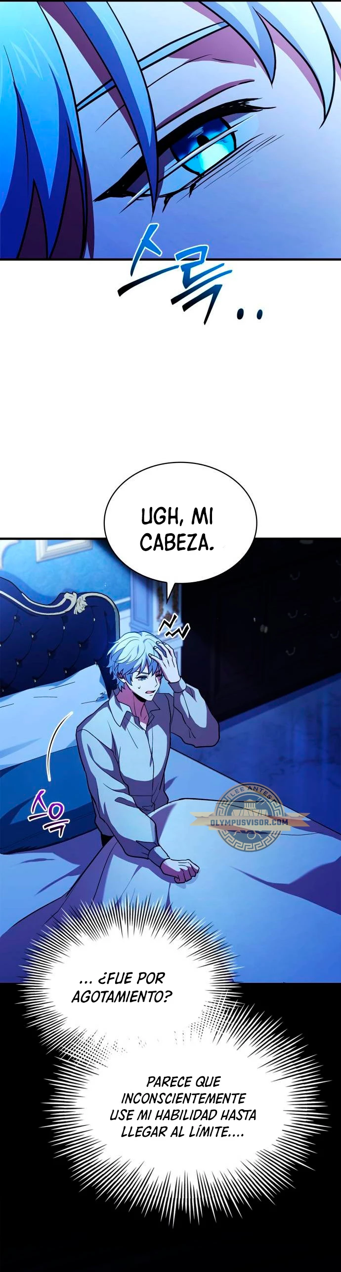 El príncipe heredero que vende medicina Capitulo 16 página 50
