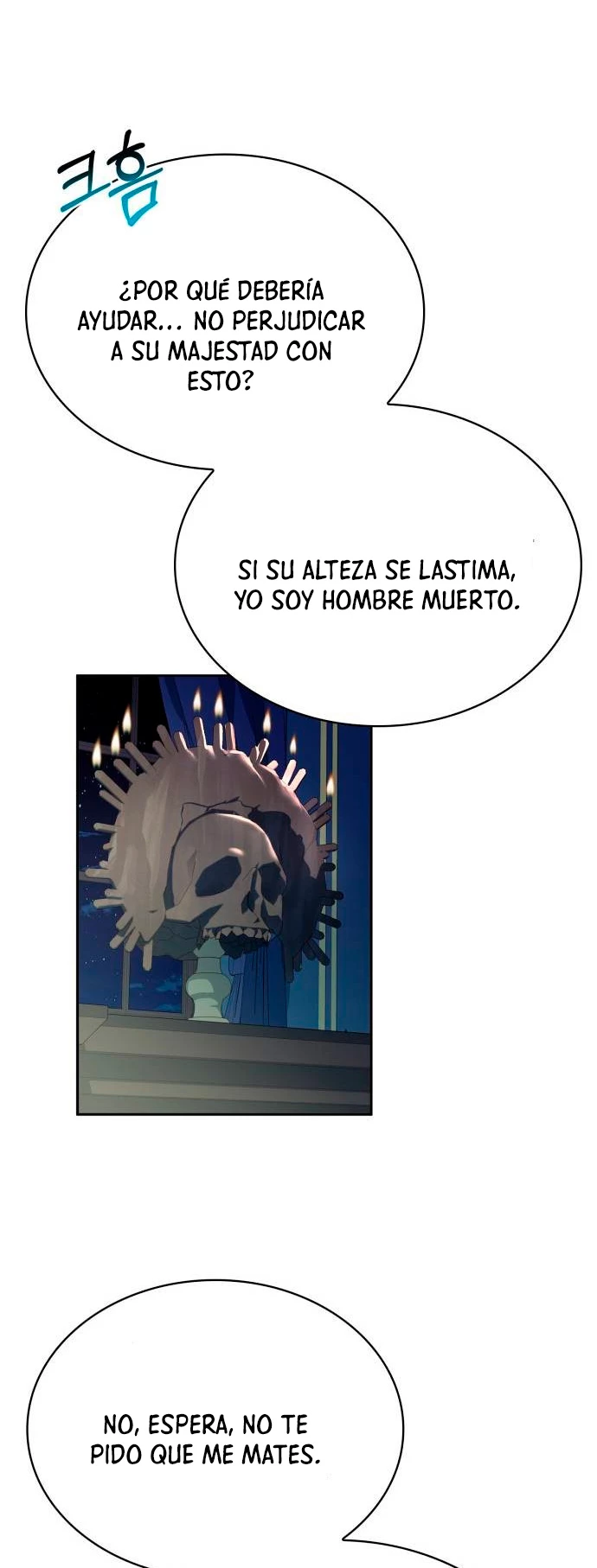 El príncipe heredero que vende medicina Capitulo 17 página 17