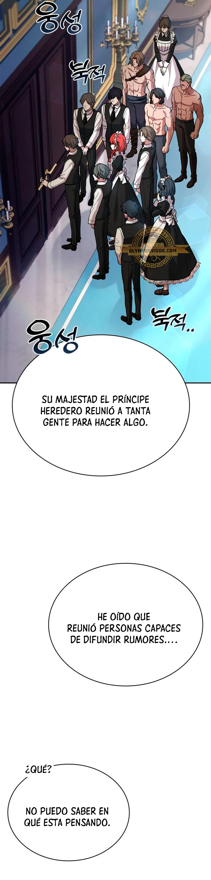 El príncipe heredero que vende medicina Capitulo 17 página 43