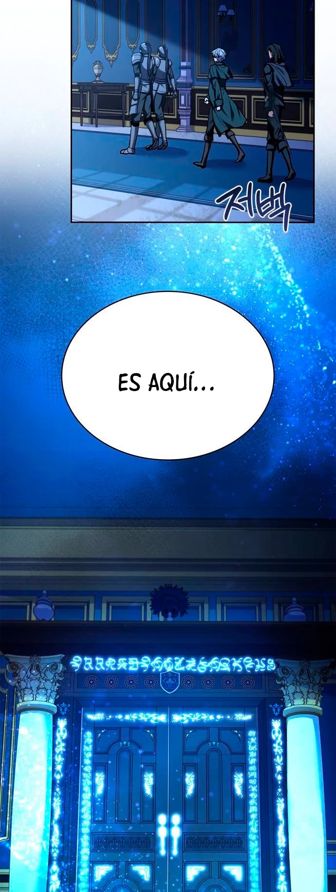 El príncipe heredero que vende medicina Capitulo 17 página 5