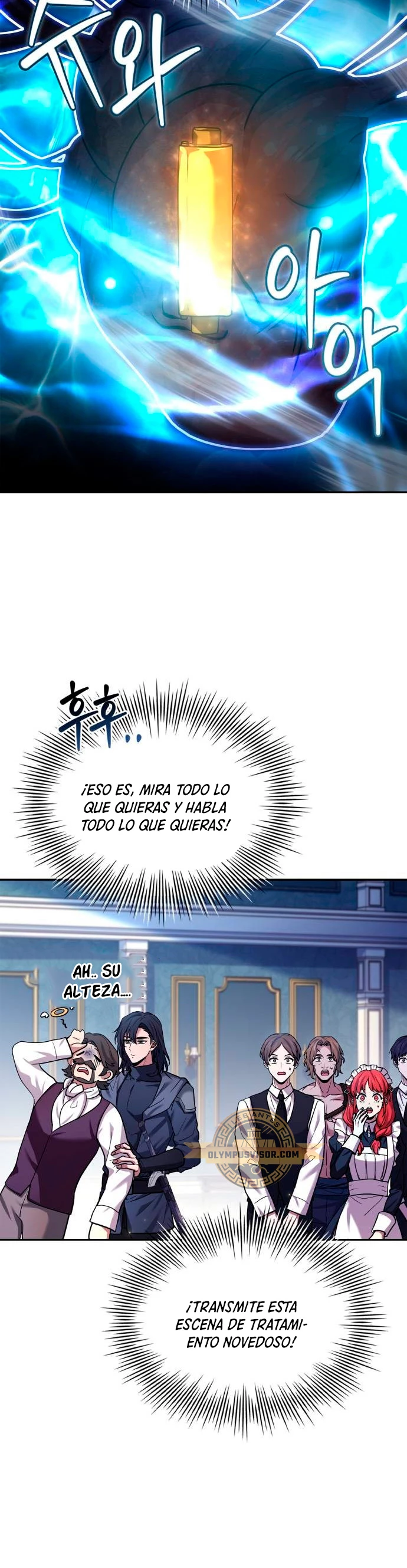 El príncipe heredero que vende medicina Capitulo 17 página 50
