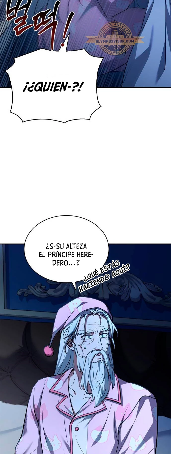 El príncipe heredero que vende medicina Capitulo 17 página 7
