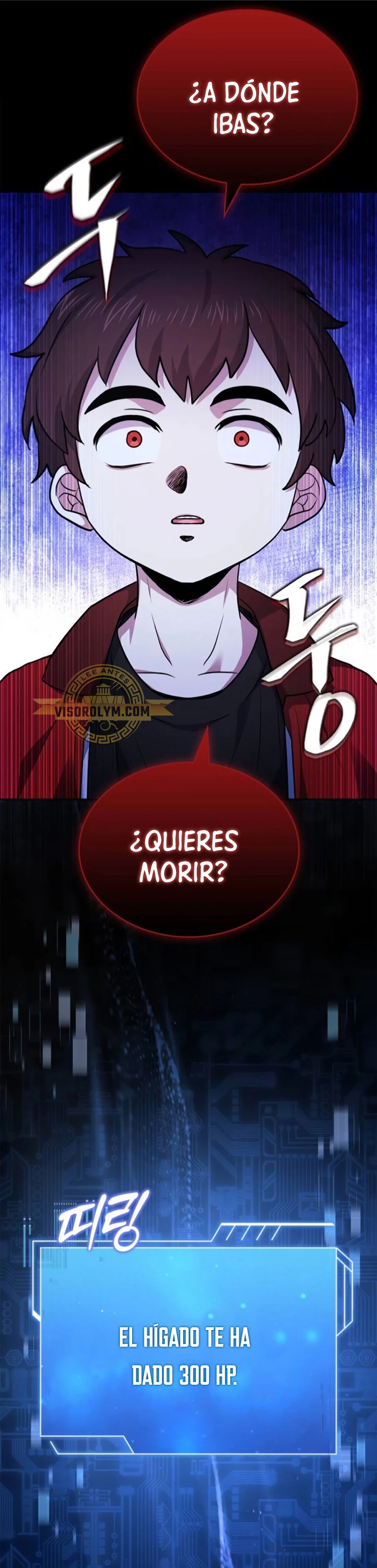 El príncipe heredero que vende medicina Capitulo 18 página 21