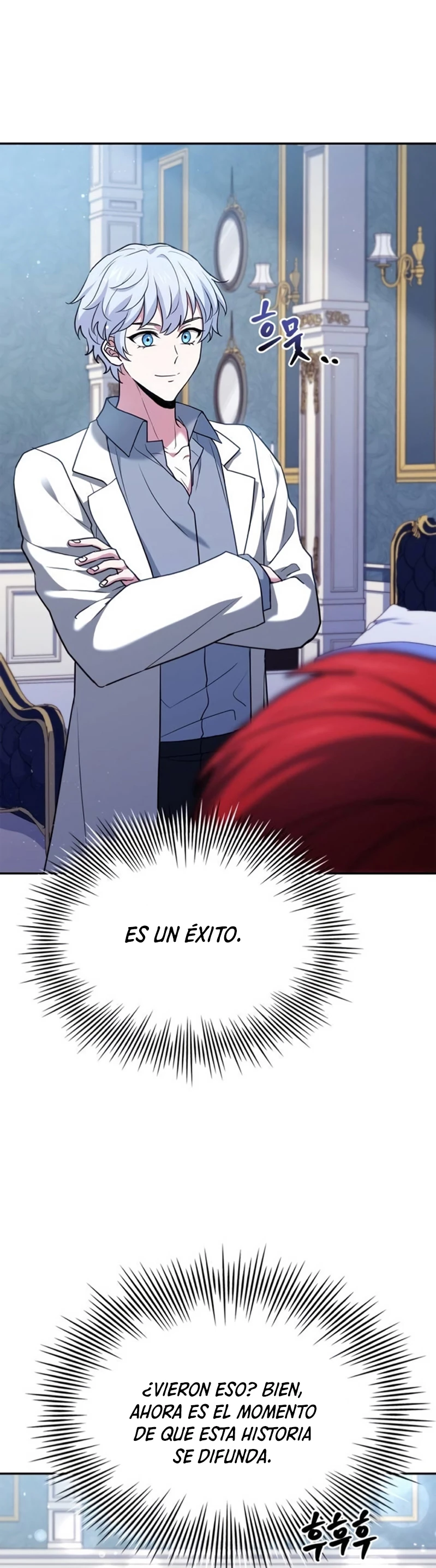 El príncipe heredero que vende medicina Capitulo 18 página 34