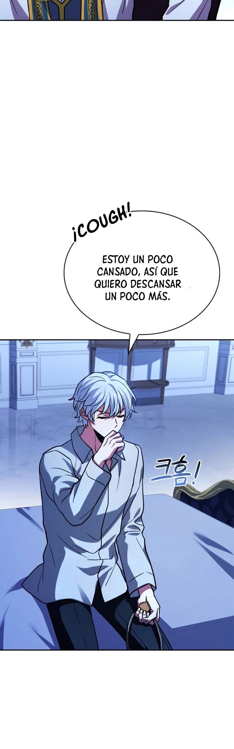 El príncipe heredero que vende medicina Capitulo 18 página 57