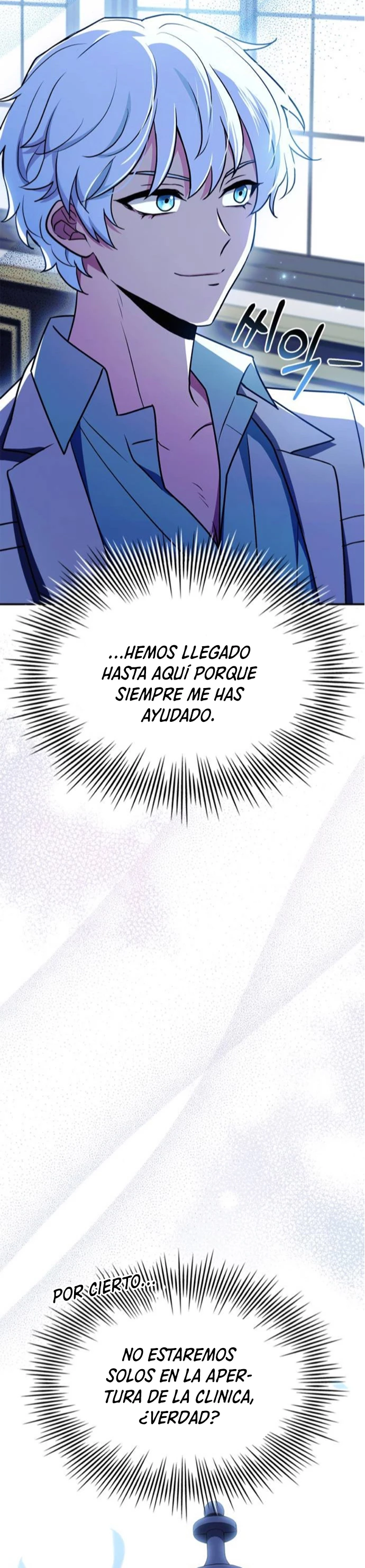 El príncipe heredero que vende medicina Capitulo 19 página 33