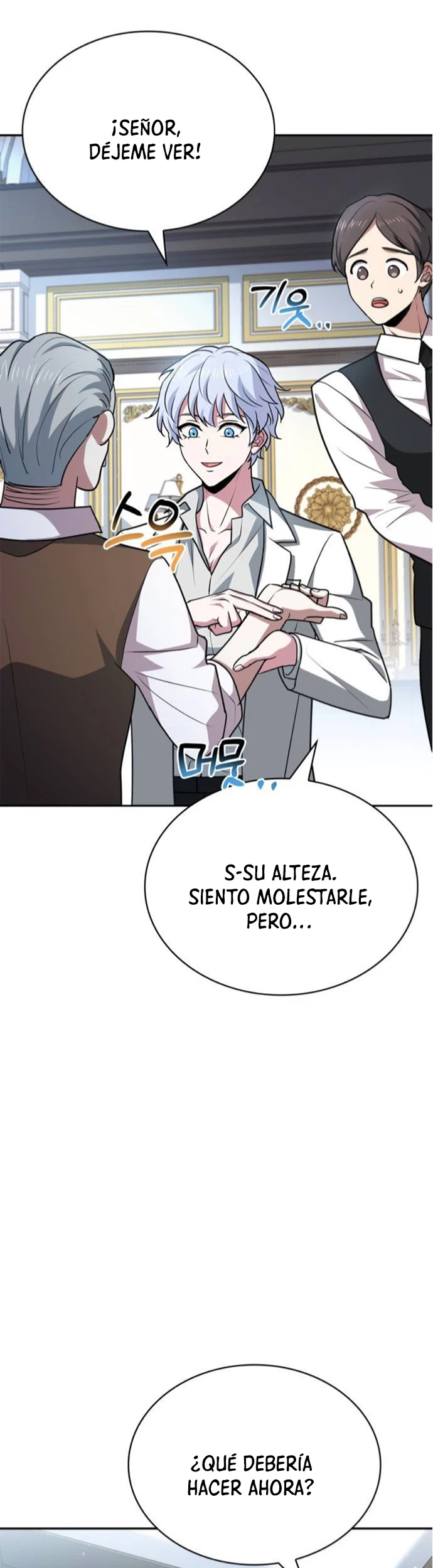 El príncipe heredero que vende medicina Capitulo 19 página 44
