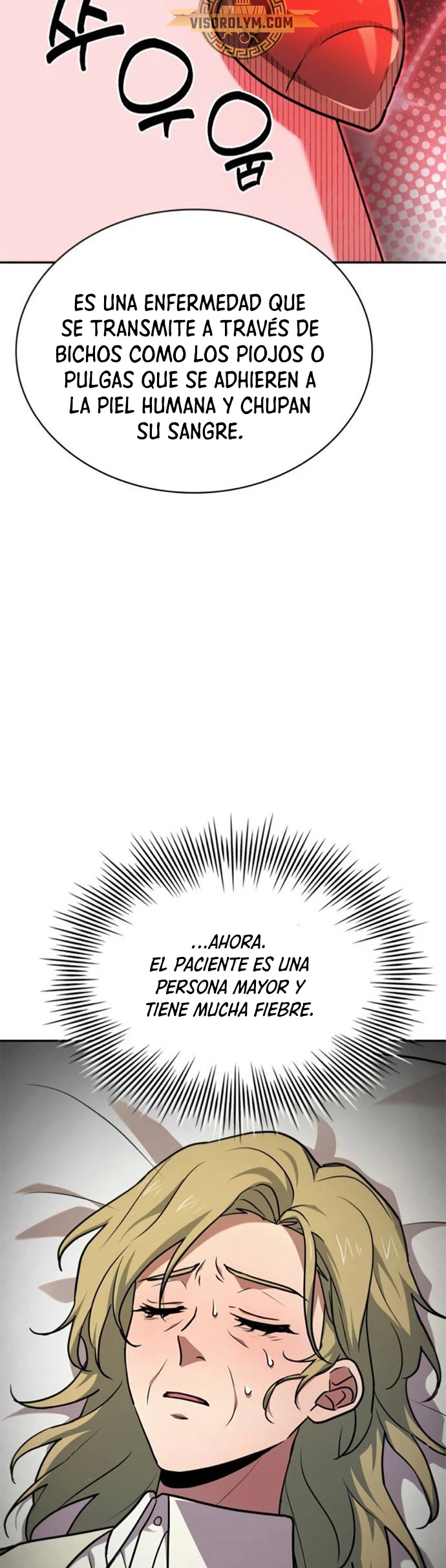 El príncipe heredero que vende medicina Capitulo 20 página 15