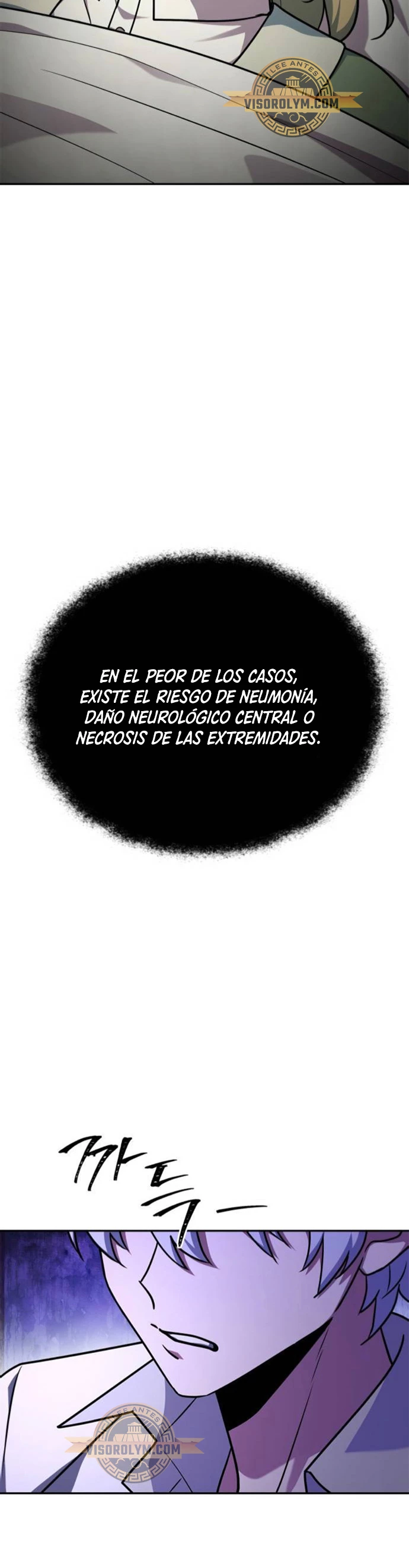 El príncipe heredero que vende medicina Capitulo 20 página 16