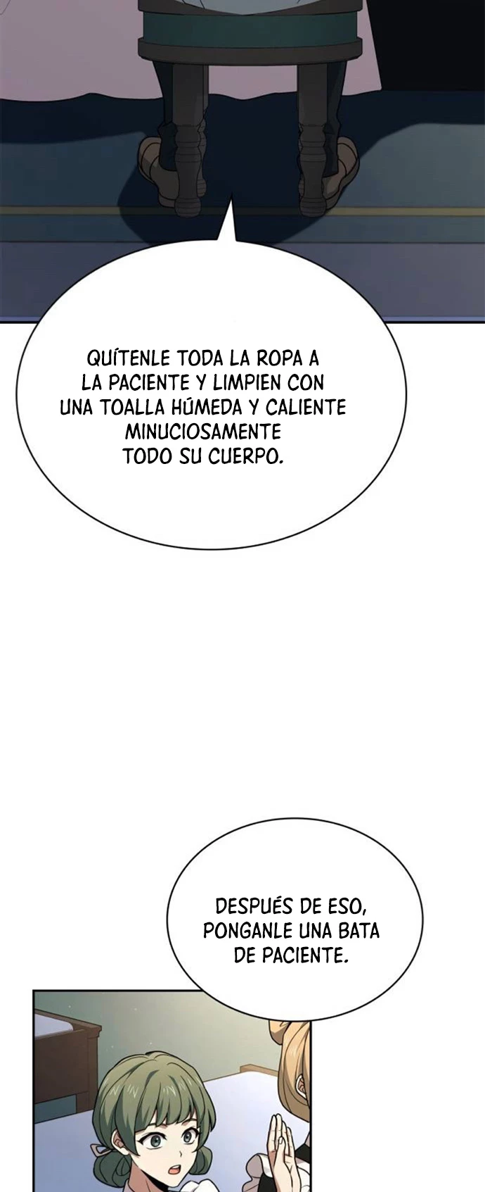 El príncipe heredero que vende medicina Capitulo 20 página 18
