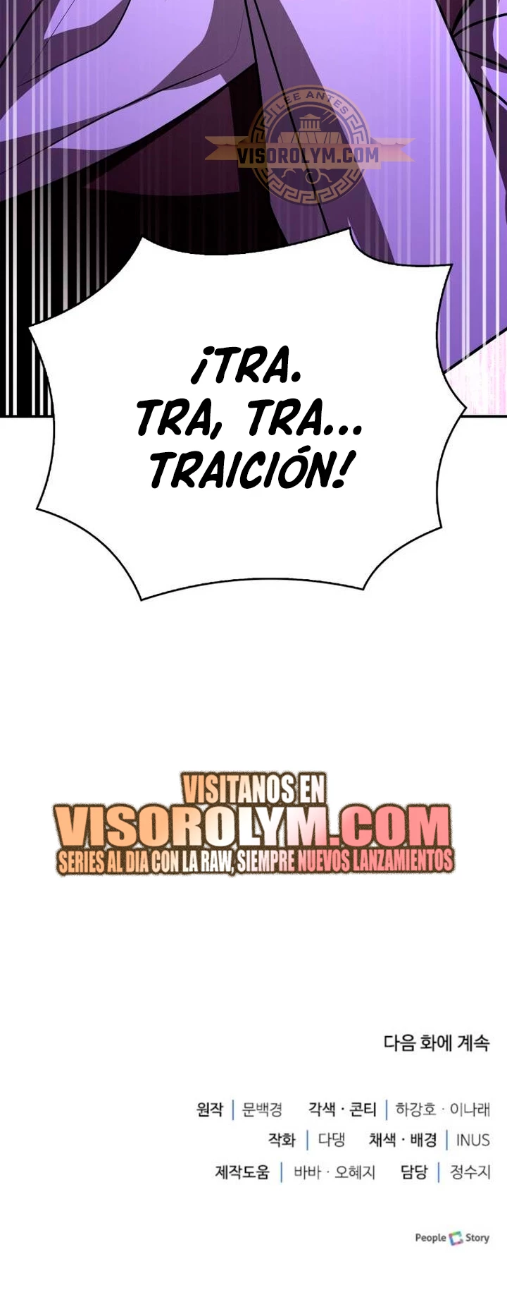 El príncipe heredero que vende medicina Capitulo 21 página 63