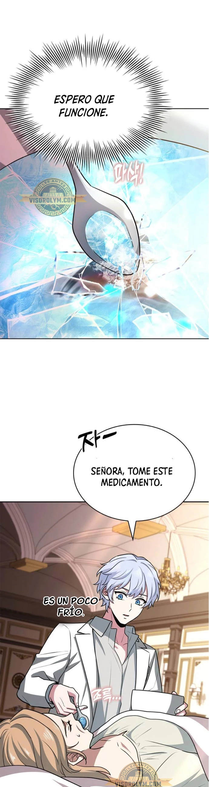 El príncipe heredero que vende medicina Capitulo 22 página 61