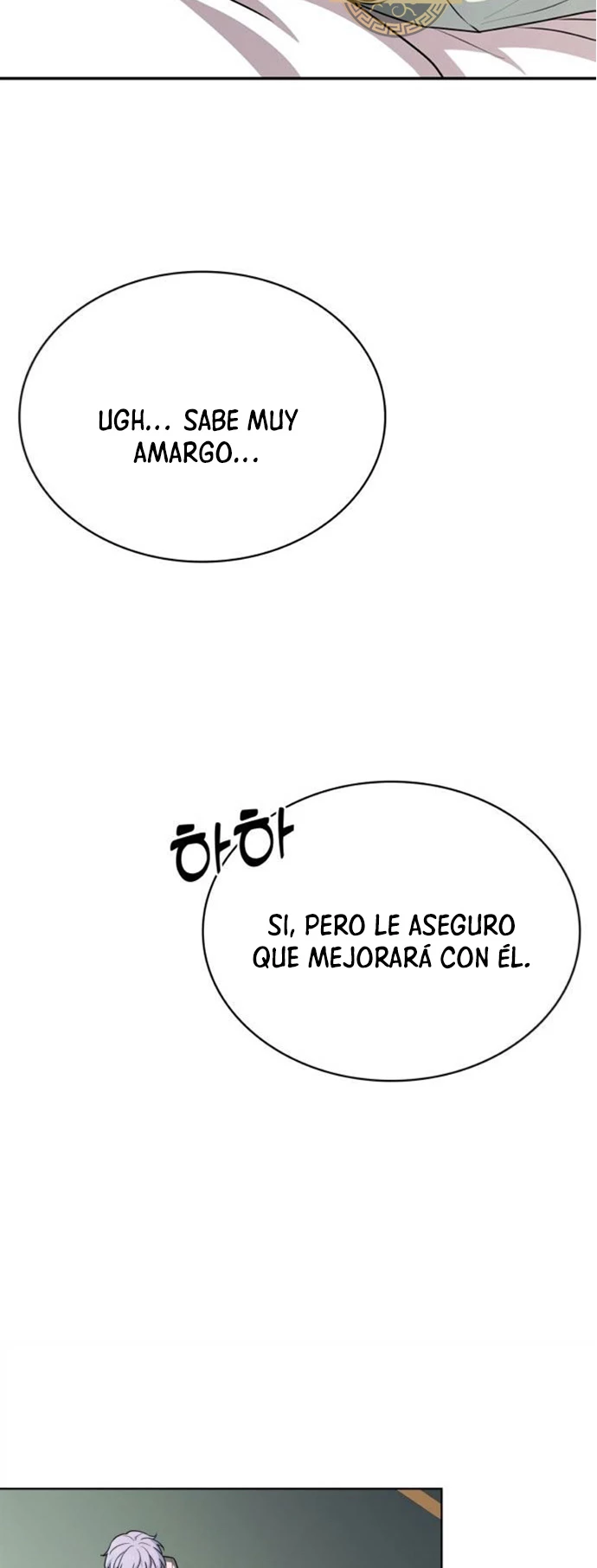 El príncipe heredero que vende medicina Capitulo 22 página 62