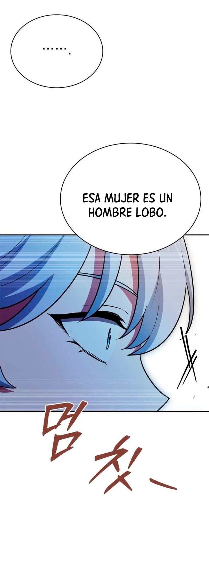 El príncipe heredero que vende medicina Capitulo 24 página 47
